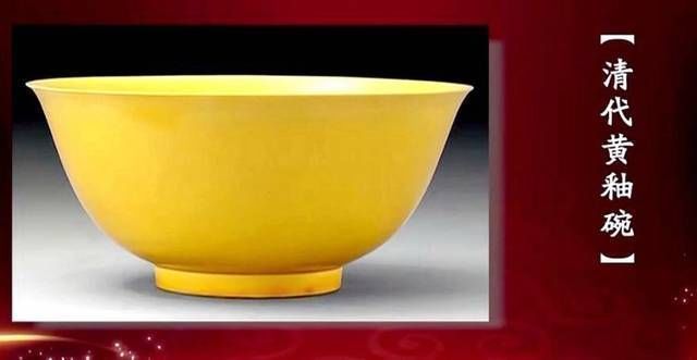 50多万拍下一对五彩龙凤碗,专家鉴定后给出这样的价值