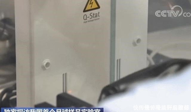 数据看中国|“嫦娥”带月球“土特产”回家,背后意义有多大