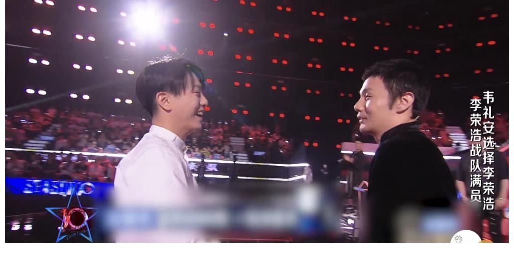 乐坛|歌手韦礼安参加《好声音》，导师竟是李荣浩，网友：乐坛的悲哀