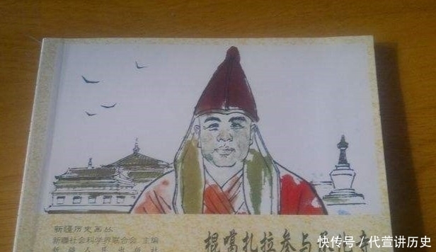 率领|清朝最伟大的活佛！率领汉蒙满联军，痛击穆斯林叛军，收复国土