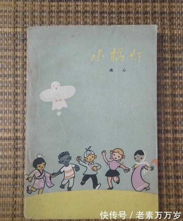 阿弥托佛|淘到好书的喜悦,即使千言万语都显得苍白