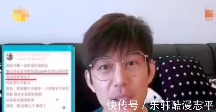 何炅|《極限挑戰(zhàn)寶藏行》開播,何洛洛真名上熱搜,曾被誤會是何炅親戚