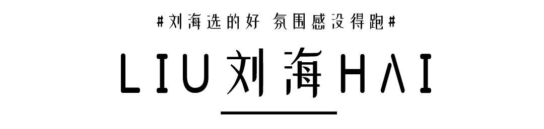 衬衫|这种风格太顶了！想穿出校园女神感竟然这么简单？