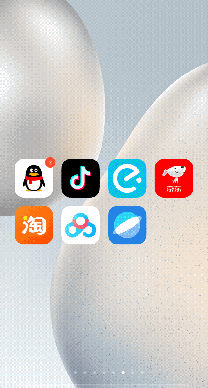 功能|更真实的交互,OriginOS上这些功能将改变你习惯