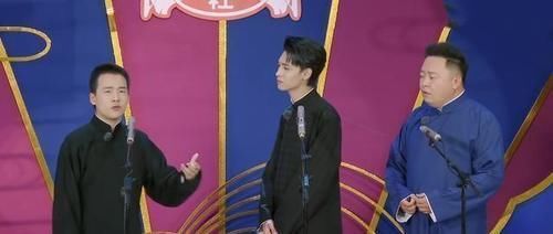 德云团综第七期,张鹤伦战队赢得胜利,阎鹤祥被无情“淘汰”