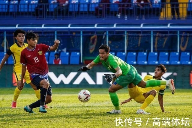 u23|留给国足的弱队不多了!老挝足球进步神速、比肩越南