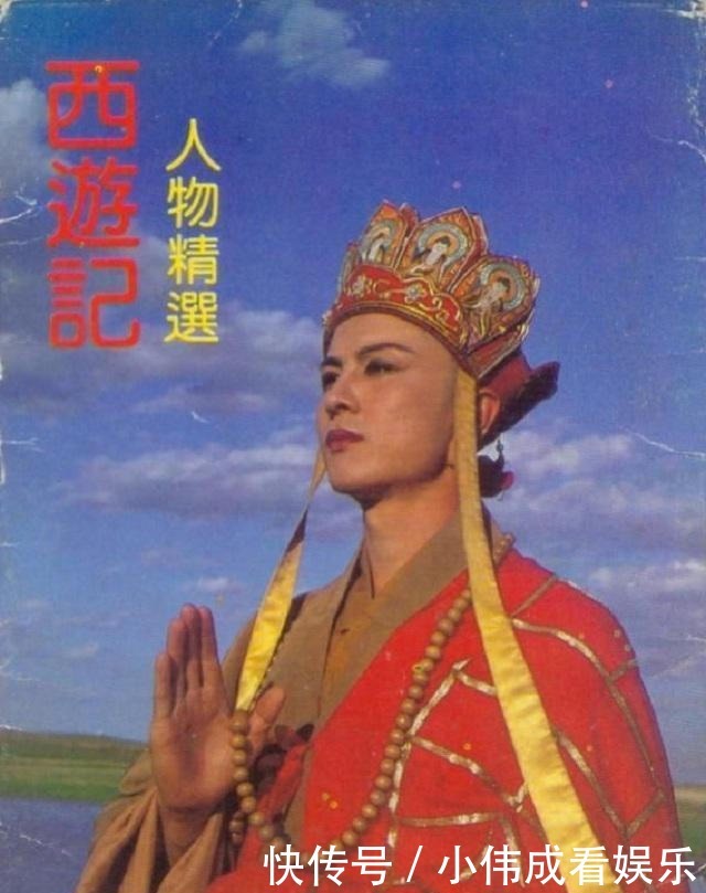 探秘玄奘西行究竟有何意义?