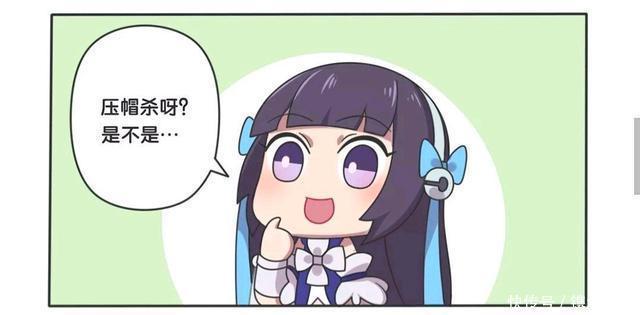 假期|王者荣耀假期:西施绝对是傻白甜,居然不顾形象地做出这个动作?