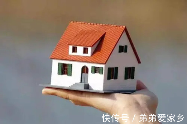 产权|买二手房之前需要注意什么,这两点很重要