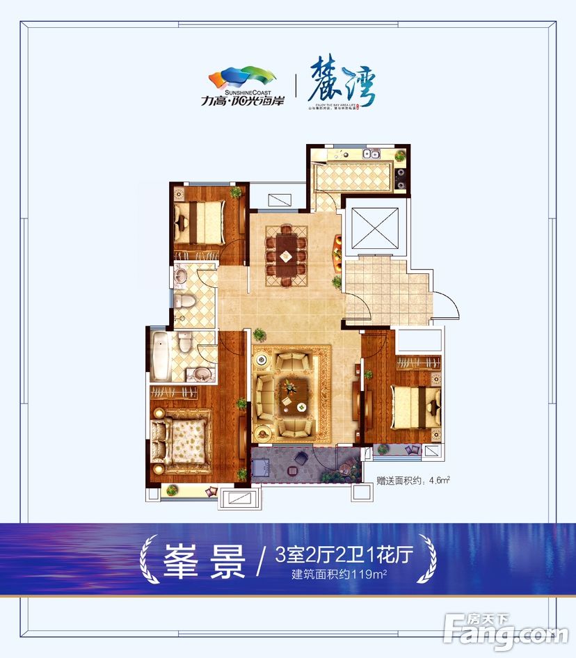 楼盘|想看烟台高新区楼盘的最新现场实景，选房一定要看