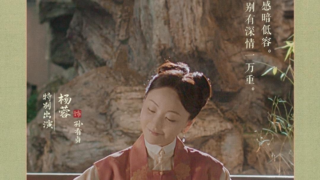《玉樓春》美女圖鑒本以為白鹿是顏值擔當，卻意外被女配驚艷