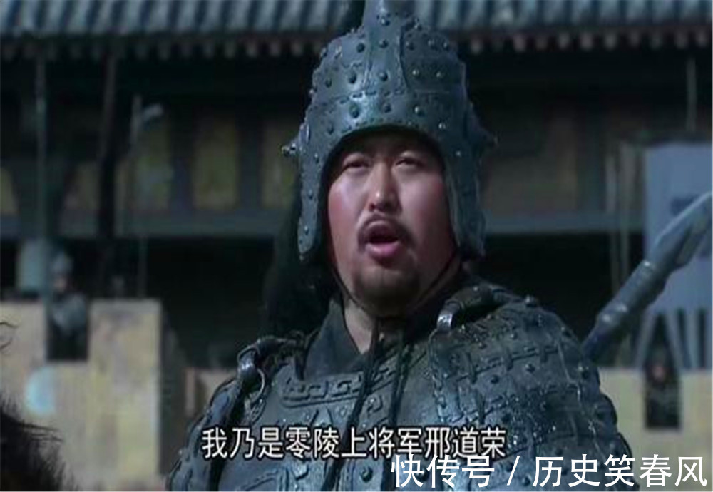 马谡$盘点《三国演义》中,那些自身能力低下,却表现得不可一世的人物?