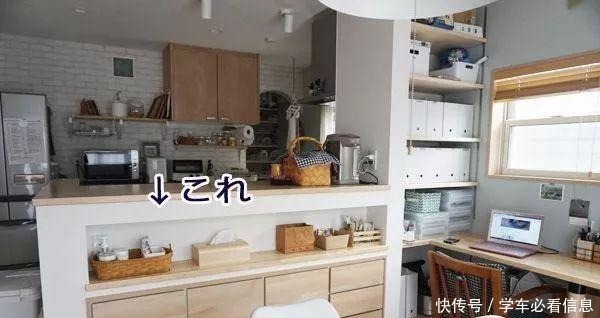 翻倍|日本人真聪明,厨房这样一改,操作台面干净整洁,内部收纳翻倍!