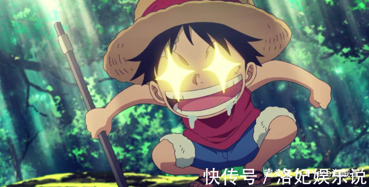 基德|海贼王中最浪的5人,1人浪中带着稳,他因太浪错失海贼王