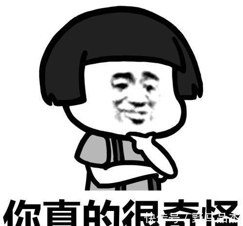 |开心笑话：陪老婆回乡下娘家，恰巧小姨子也带她男友回来