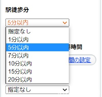 房租|名校志向塾:日本租房前必看!满屋荒唐事,一把辛酸泪……