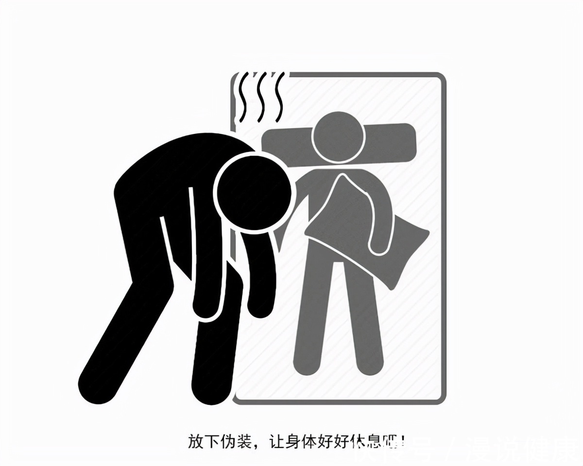 熬夜|长期睡眠不足,越容易患抑郁症?熬夜的危害,还可能引发6个后果