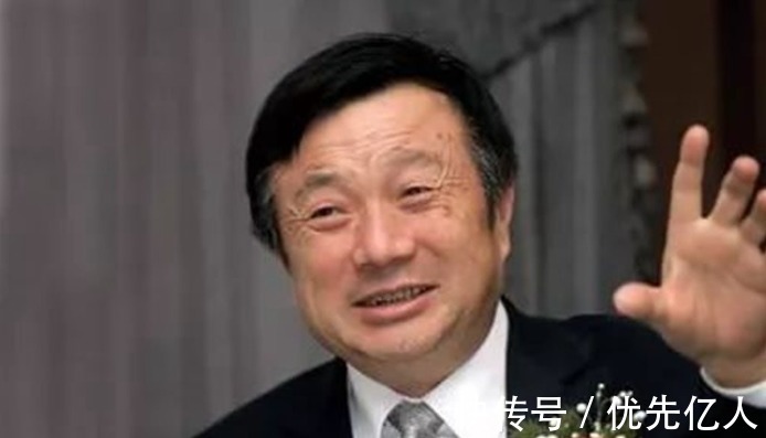 公款|秘书每月挪用2万公款，任正非不但不开除她，反而给她涨工资