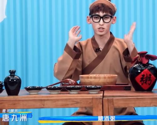 《青3》花式介绍,刘俊昊承诺“不塌房”,唐九洲把自己送粉丝