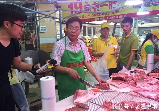 北大毕业生去卖猪肉，后为母校捐9亿，曾说自己给母校丢脸了