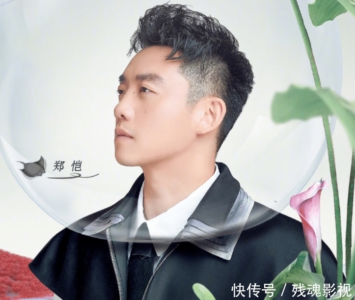 奔跑吧|跑男晒动物主题海报,宋雨琦正式回归,看清飞行嘉宾不淡定了