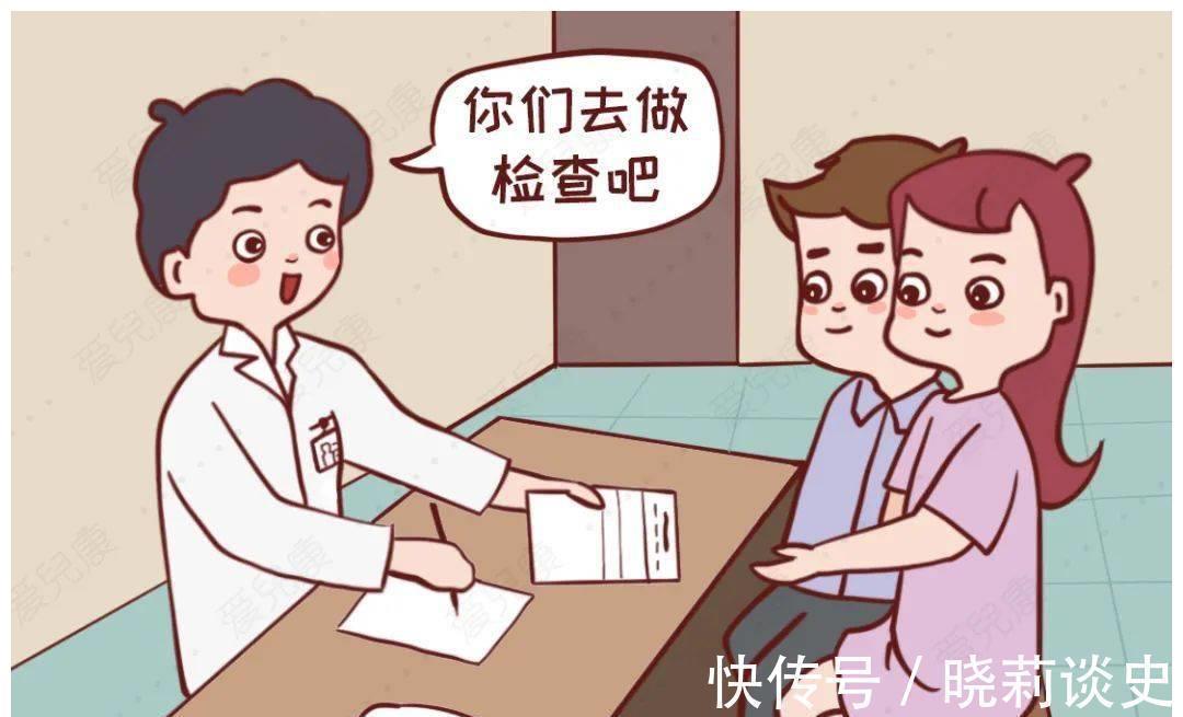 中间型|妈妈怀孕9次、流产8次,只为换回女儿一条命!却不知这病能预防