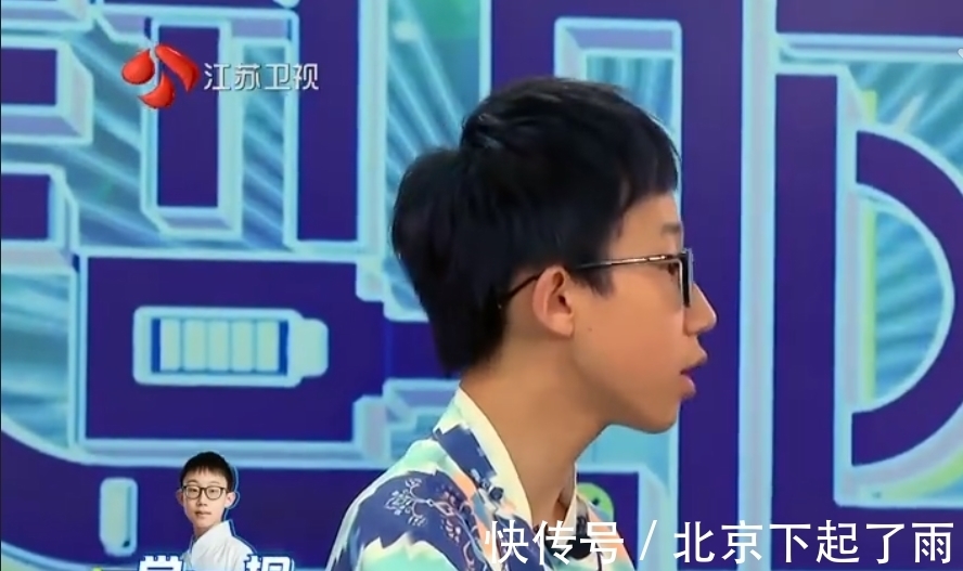 宋昱轩|超脑少年团挑战高难度AI作诗,自信才是少年模样