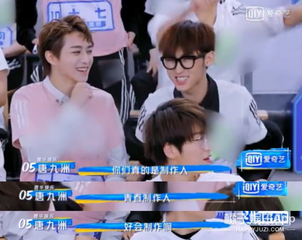 小时代|扒遍全网,终于知道他们去哪了…