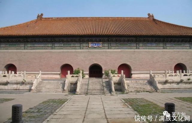  清代|清代爱新觉罗家族的族谱玉牒