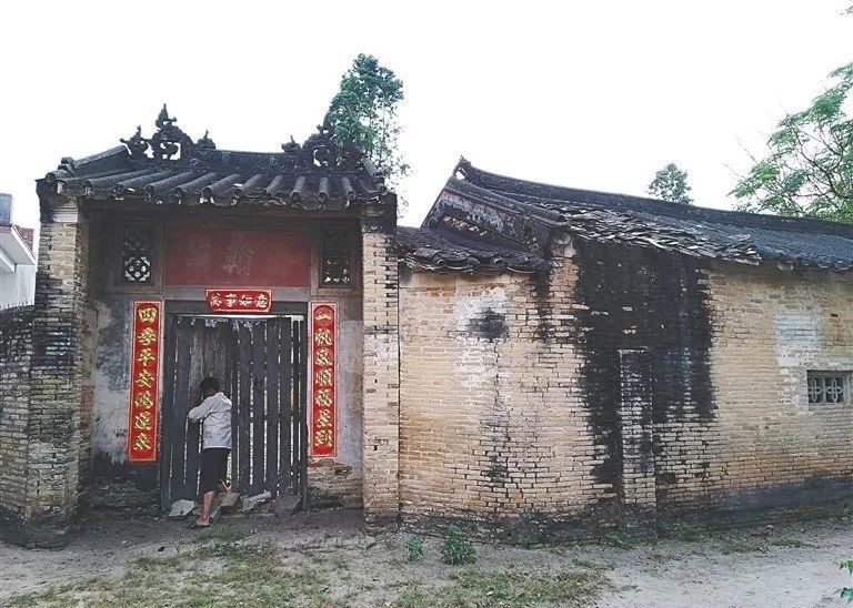 墓志铭|光绪《崖州志》主纂之一:邢定纶的传奇人生