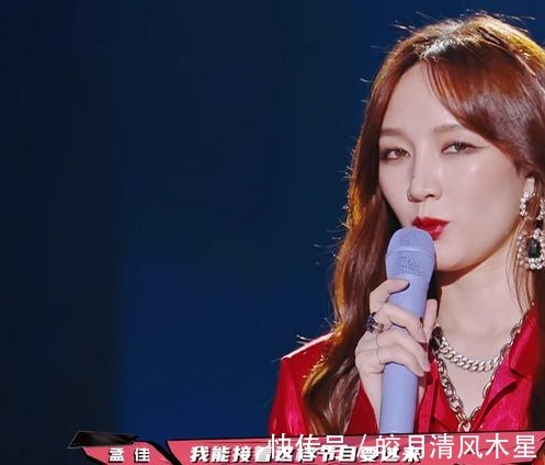 孟佳|爆裂舞臺陸柯燃輸給陳卓璇，孟佳不敢正面剛安崎，讓YAMY被淘汰