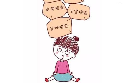 孕妈卸货前，还得经历这些糟心事…早知道早做打算哦