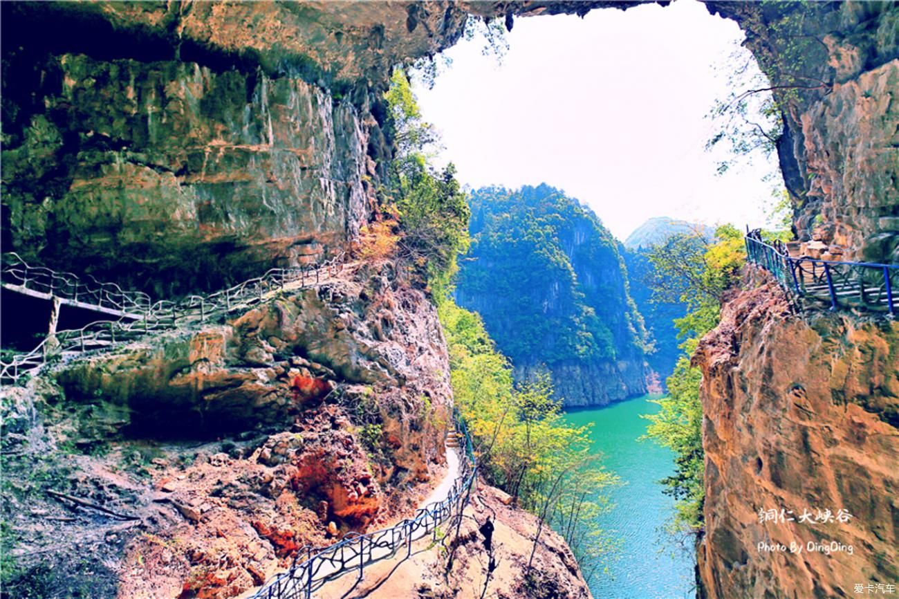 梵净山升仙之山，超越时空的净地，世间难得的一方净土