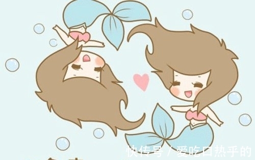 农历6月8日是什么星座