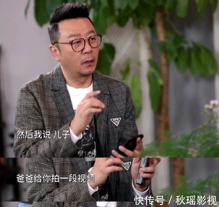 爸爸去哪儿 好久不见:还记得《爸爸去哪儿》的石头吗?如今比老爸郭涛还高…