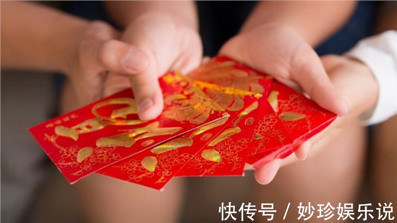 父母|过年别只给压岁钱,有两样东西也得给孩子,这两个点给最好
