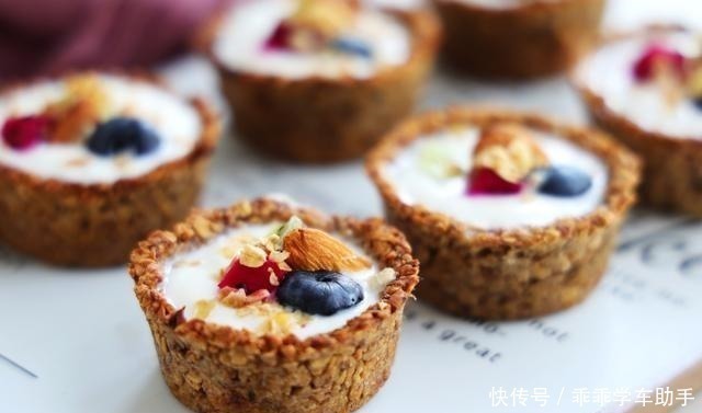 甜点|喝不完的牛奶别浪费，搭配燕麦做出一款特色甜点，营养更高档！