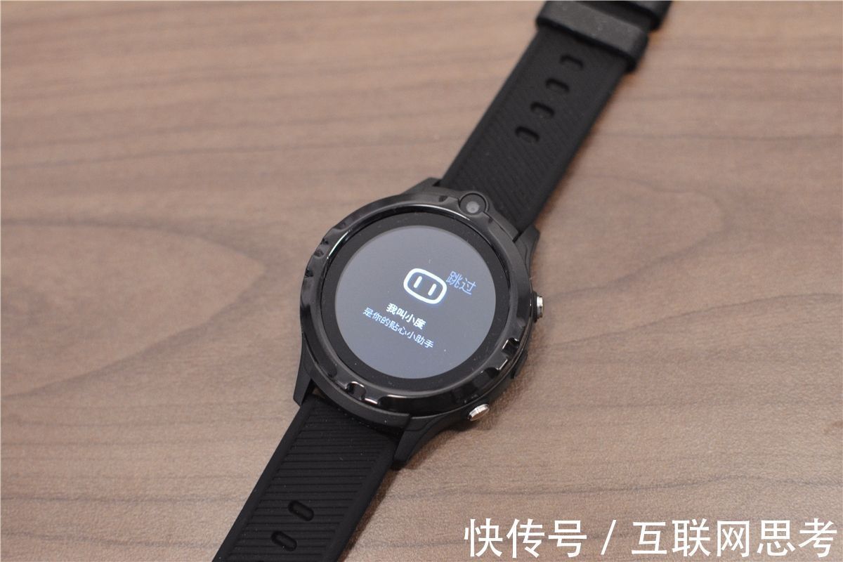 dido y36|Dido Y36学生智能手表,定位学习两不耽误,家长:爱了