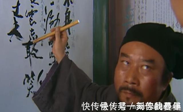 暗杀$李逵死后宋江花荣要暗杀扈三娘,吴用朱武反对,最后让谁去动手