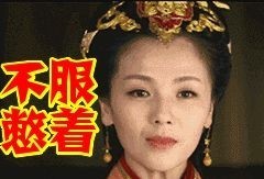 必将|自毁长城?蜀汉王朝最后的柱石魏延,他死后,蜀汉必将消亡