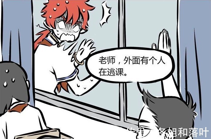 非人哉|非人哉哪吒的一生之敌,虽然幼稚,但好歹也有青梅竹马!