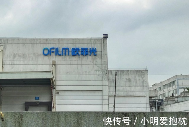 反击|库克也没料想到,继与两家中企合作被拒后,又一家中企发起反击!