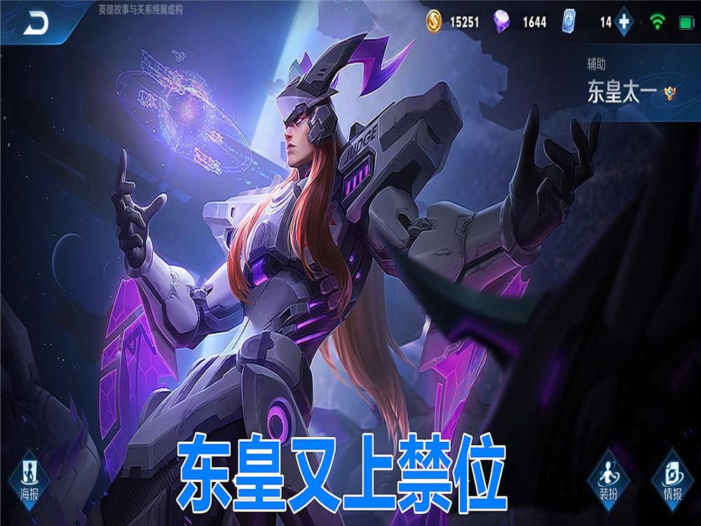 玩家|王者荣耀：身为T3英雄，却克制很多版本之子，貂蝉、猴子碰到就炸