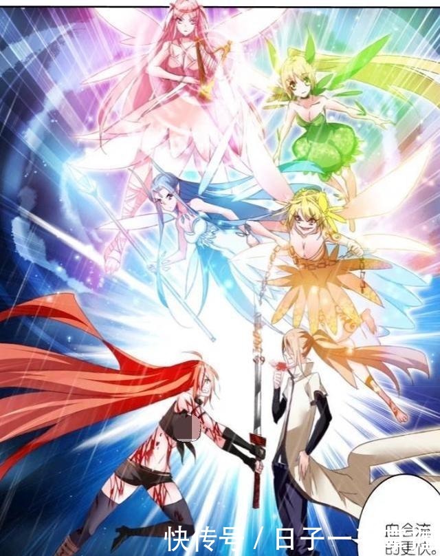 妖精种植手册墨绯被骗,为报仇选择第二形态,男主前世是伪君子