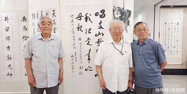 书画展|河南192位新闻老将挥毫泼墨 书写峥嵘岁月描绘百年芳华