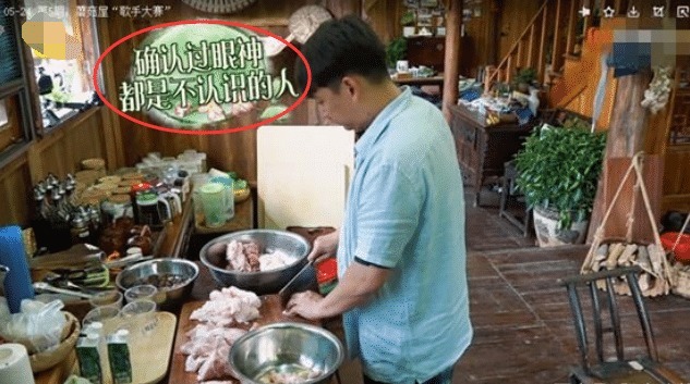 《向往的生活》黃磊公開發(fā)飆,吐槽節(jié)目亂塞人,誰注意到何炅舉動(dòng)