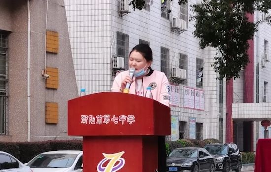 衡阳市七中举行2021届高三决战高考百日冲刺誓师大会