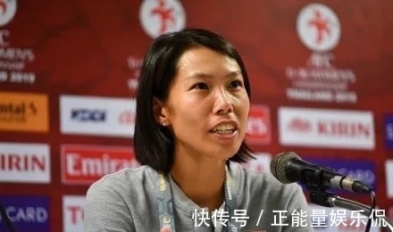 男足|女足选帅被紧急叫停，竟和男足国家队有关