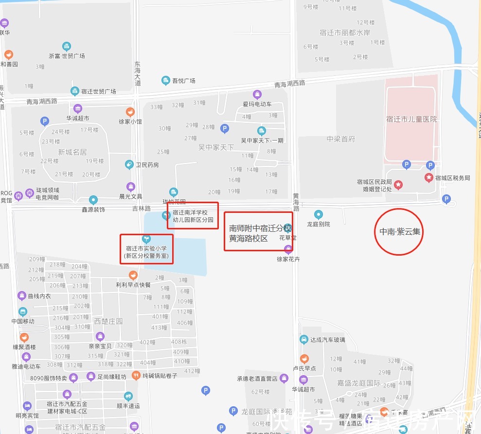 洋房|高层价买洋房!宿迁这个销冠盘暗藏哪些玄机?