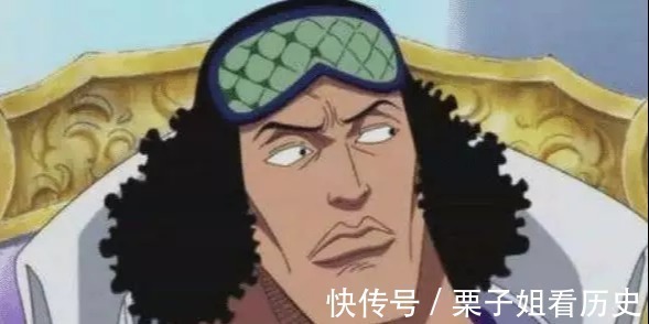 实力|海贼王路飞第十位船员确认,实力比甚平还强,与黑胡子是死对头!